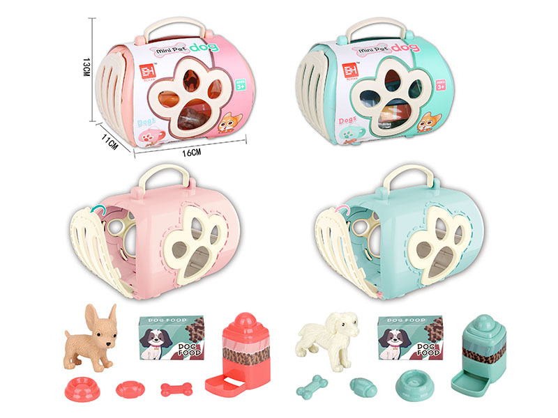 Pet Series: Pet Cage Food Set