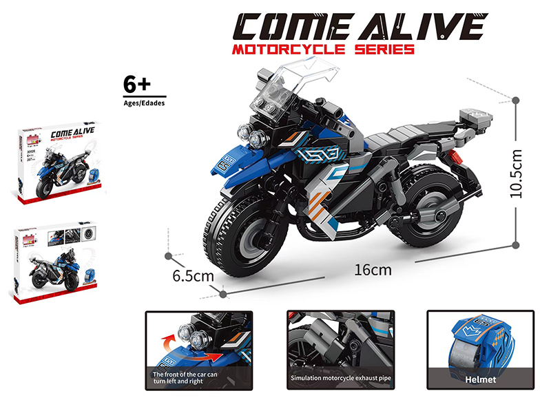 Motorcycle Building Blocks 287pcs