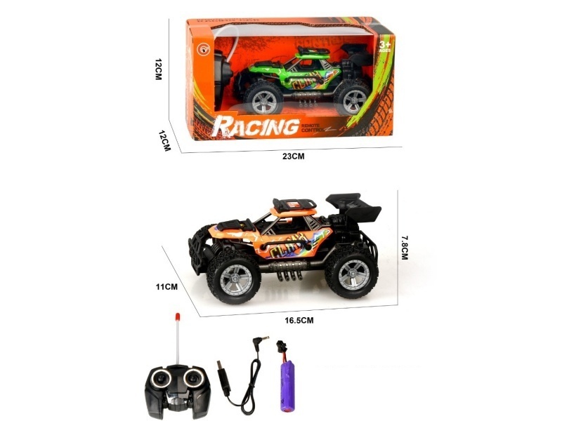 1:24 Four-Way Skeleton Remote Control Car