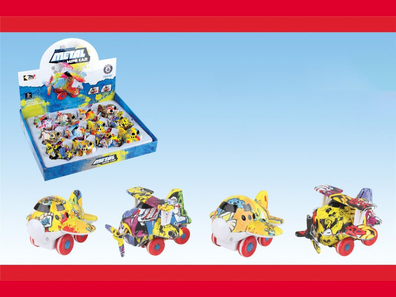 Inertial Aircraft (12Pcs)