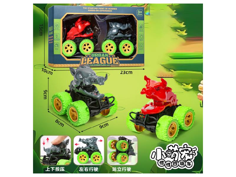 Pork And Beef In Color Boxes