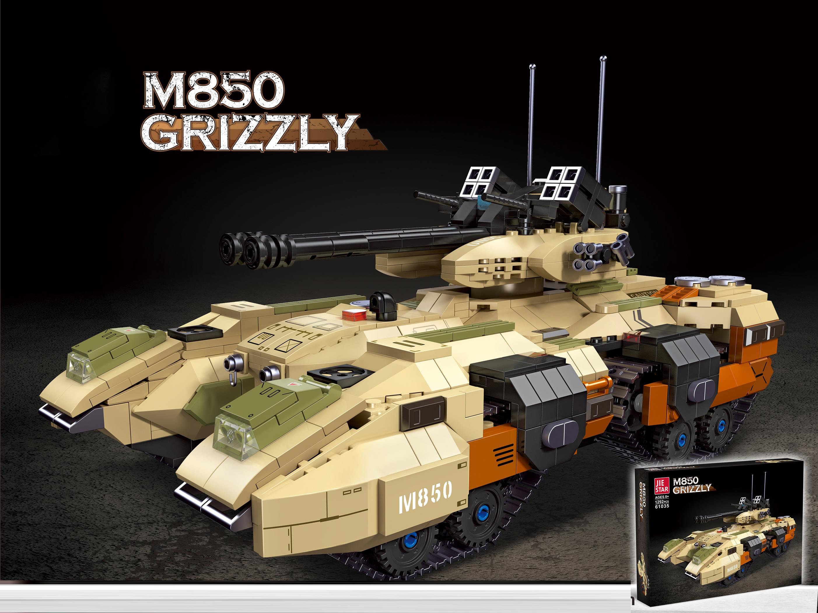 Building Blocks: M850 Grizzly, Chinese-English Universal Box, 1270 PCS