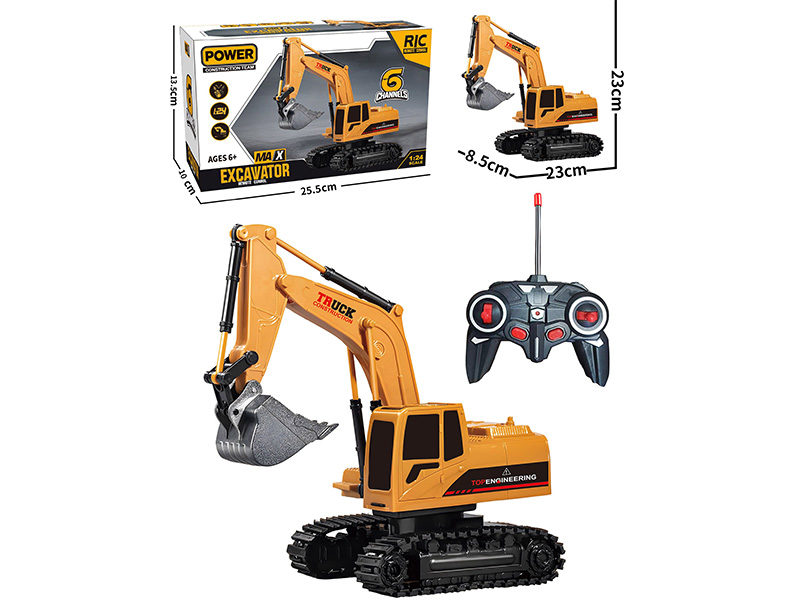 6CH R/C Alloy Excavator(Included Batteries)