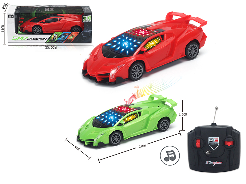 5CH Lamborghini Remote Control Car With 3D Light And Music