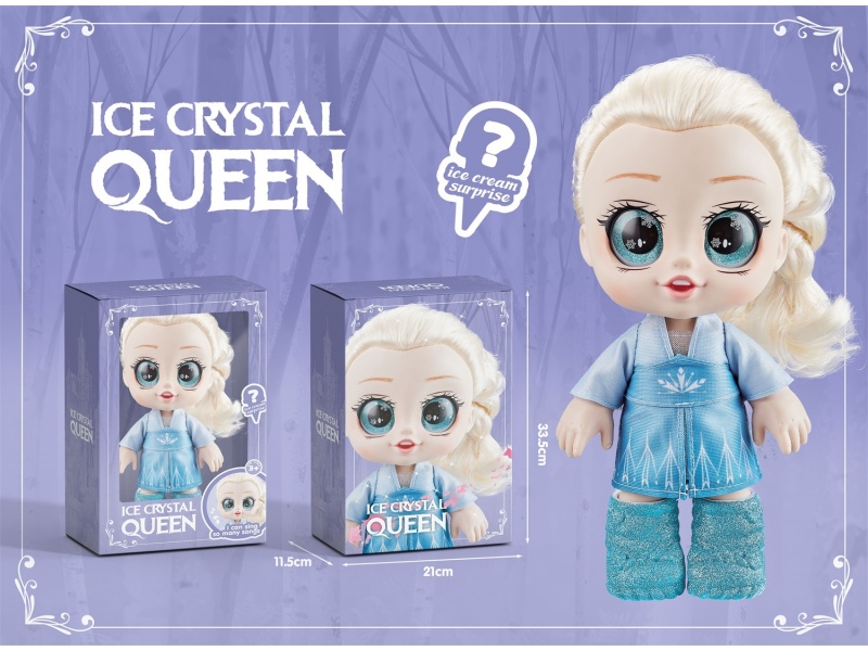 Non-Infringing 12-Inch Ice Crystal Queen Kendi Doll Music Doll (With Blind Box Ice Cream)