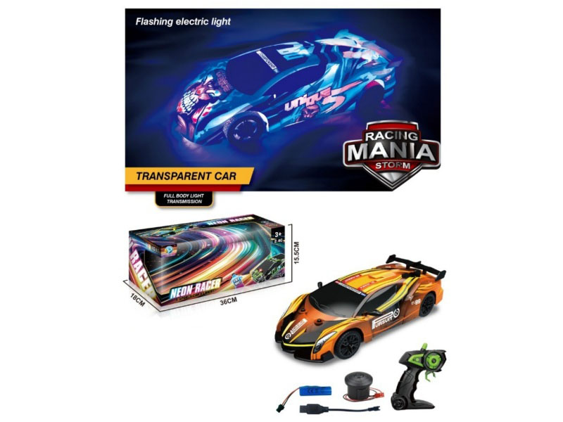1:14 Pvc 2.4G Five-Way Remote Control Car