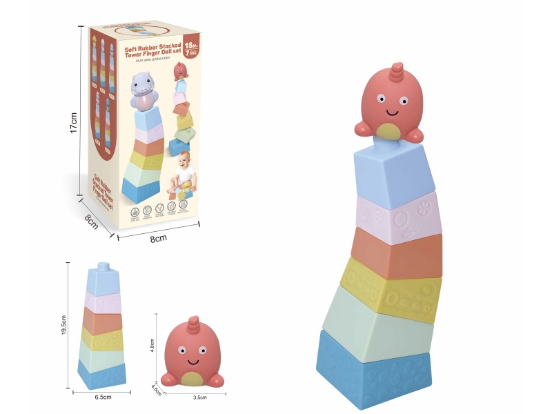 Soft Plastic Stacked Tower Finger Doll Set(Sea Animal) 7pcs