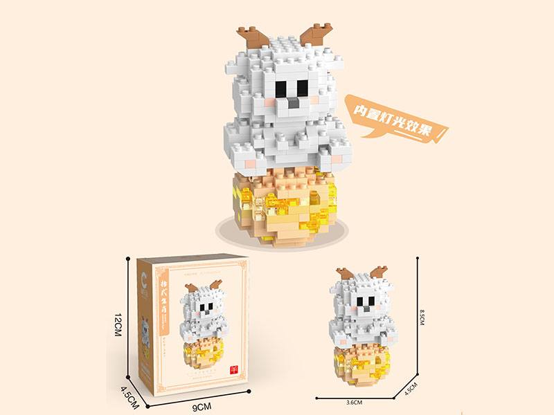 Therat Of The Zodiac Sheep Building Blocks 307pcs