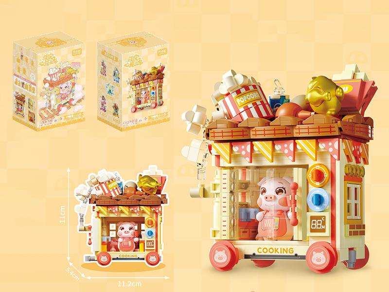 Snoring Pig Little Train Building Blocks 488pcs