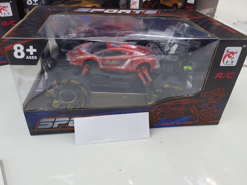 5-Channel Remote Control Explosive Wheel Climbing Car With Lights(Launch Water Bomb)(Included Batteries)