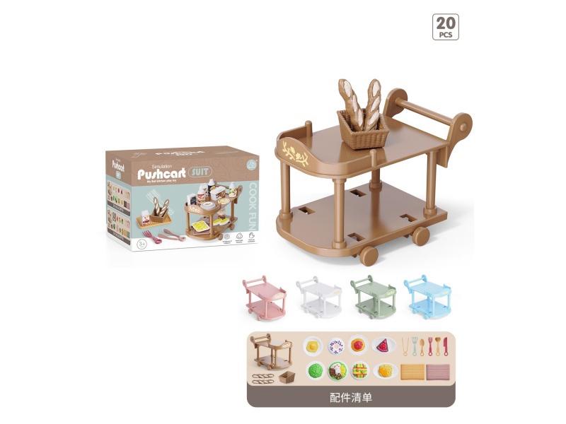 Simulation Push Cart(Food Accessories)20PCS
