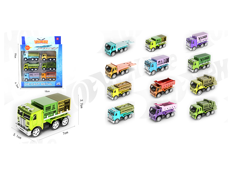 Alloy Cars 6pcs
