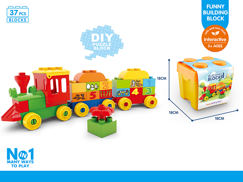 Number Train Large Particle Building Blocks 37pcs