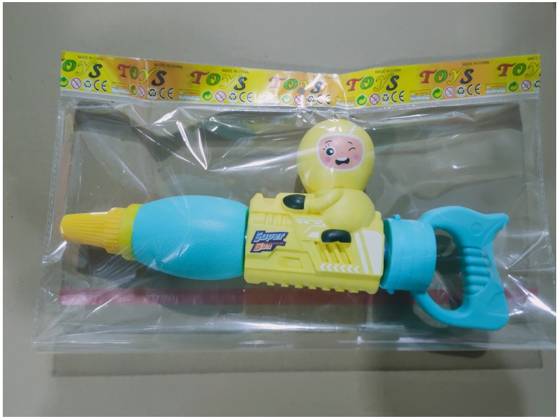 Rocket Man Super Water Cannon