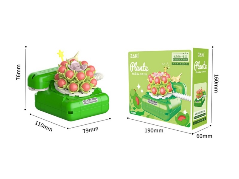 Jimu: Tao Duoduo'S Little Phone