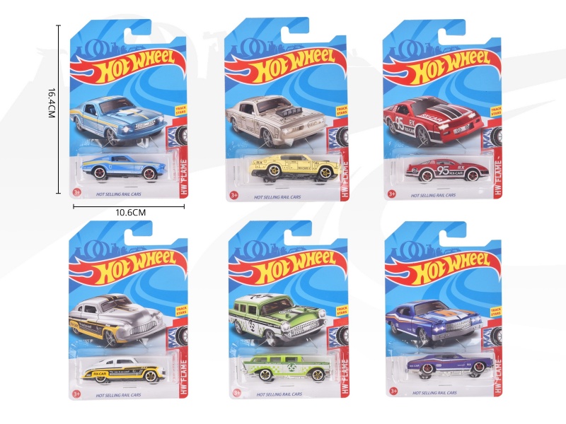 6 1:64 Alloy Car Sheet Assemblies (Infringement)