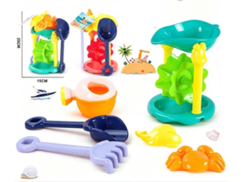 Six-Piece Beach Toy Set