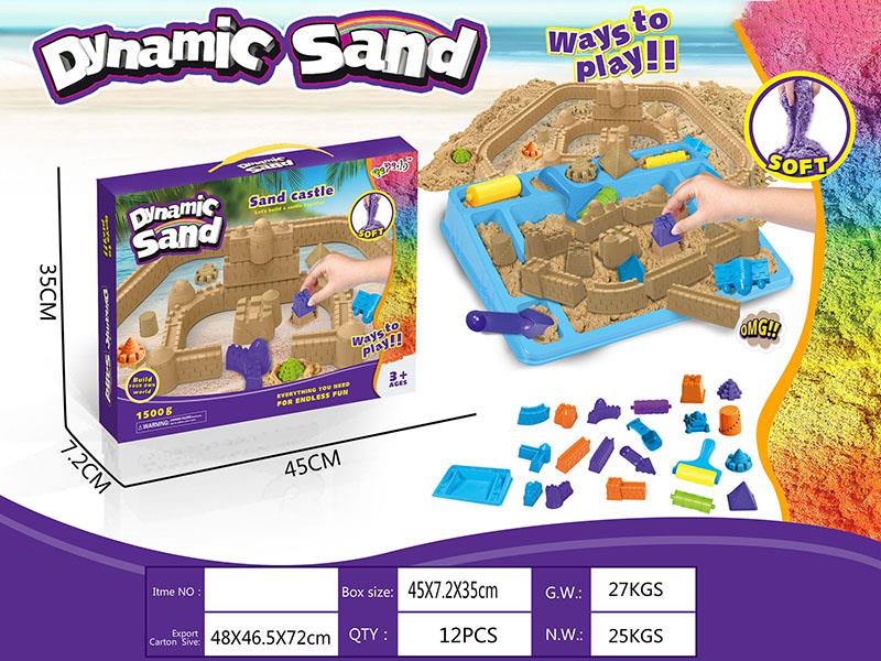 Dynamic Sand 3D Castle Sand Mold Set(1500g)