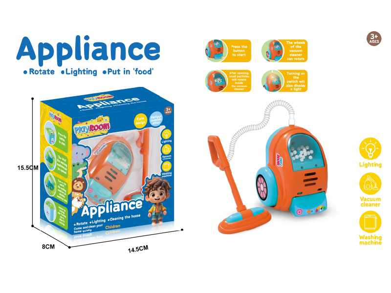 Small Household Appliance Toy Vacuum Cleaner(With Lights)