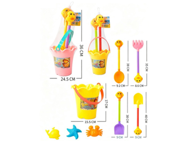 A Six-Piece Beach Set