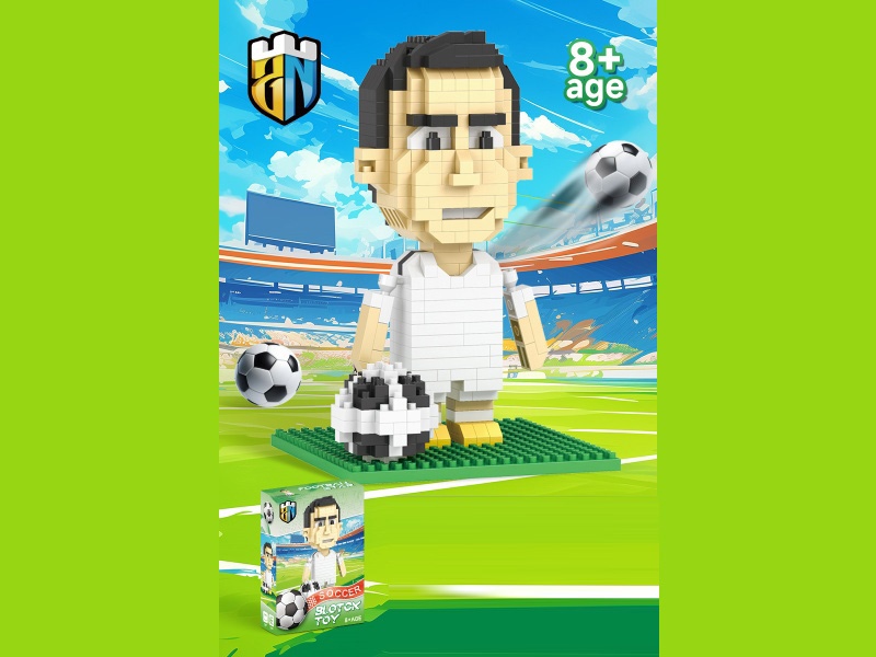 Cristiano Ronaldo Football Building Blocks 437 PCS