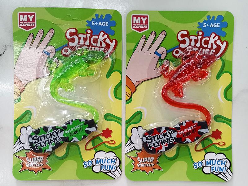 Wall-Creeping Sticky Lizard Toy
