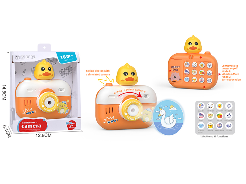 Duck Early Education Projection Camera