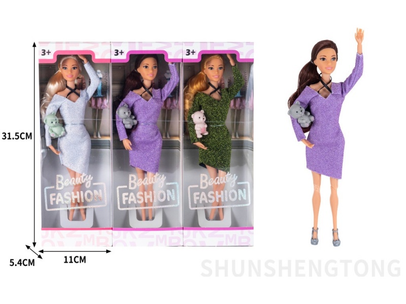 Fashionable Set: 11.5-Inch Heavy 11-Joint Brown Doll Princess With Pet Bear