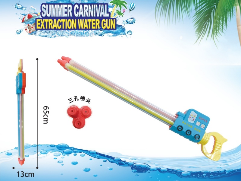 2-Cm Three-Tube Locomotive Water Cannon Length