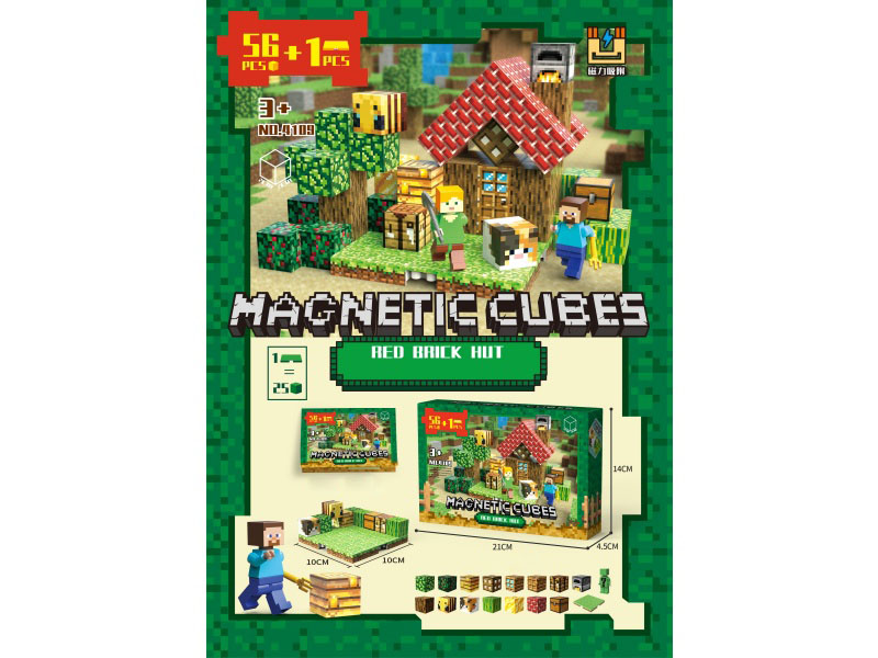 Red Brick Hut Magnetic Cubes Building Blocks(56pcs + 1 Base Plate)