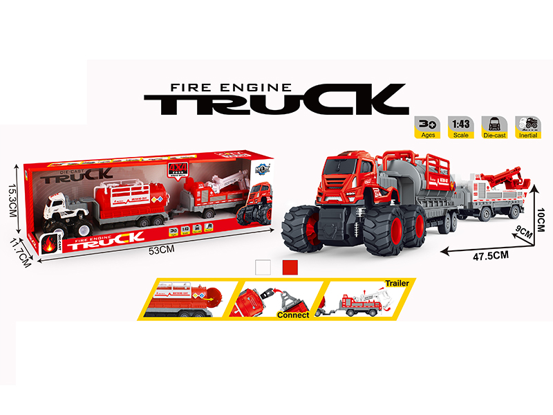 4WD Friction Alloy Fire Control Double Trailer