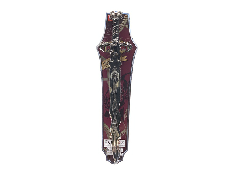 Sword(With IC)
