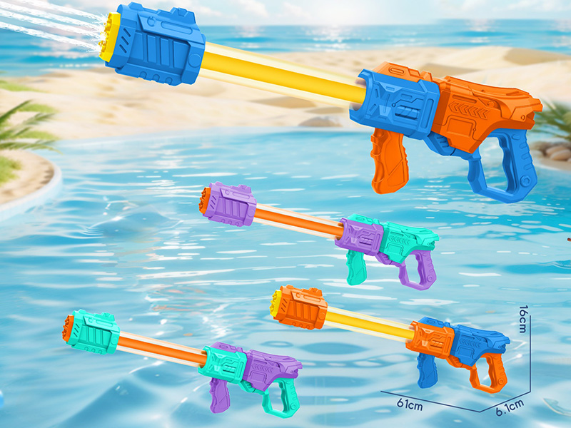 13 Nozzles Water Cannon