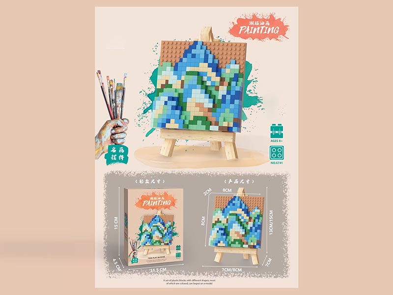 Building Blocks: 392 Pcs Of A Thousand-Mile Landscape Painting