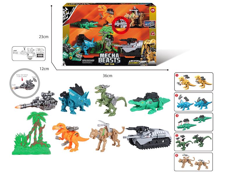 Mechanical Beasts Play Set