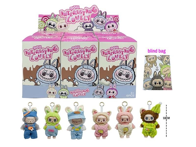 7" Plush Vinyl Labubu Doll With Keychain(6PCS)