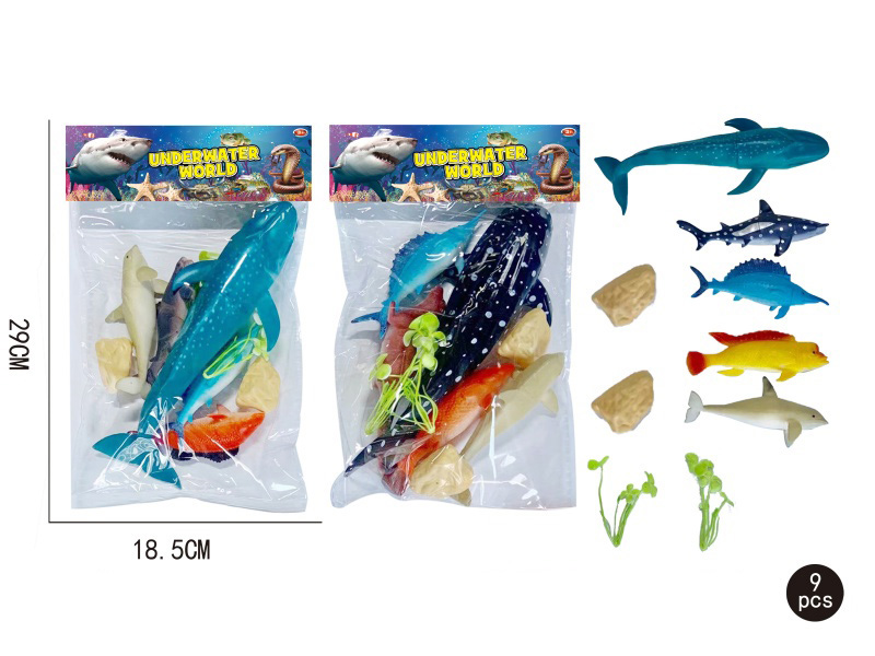 Marine Animal Combination 9Pcs