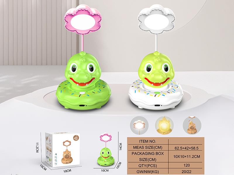 Dinosaur Donut Desk Lamp(Three Levels Of Light)