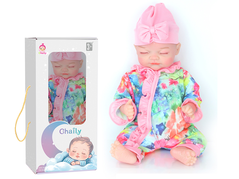 43cm Reborn Baby Doll With Diaper, Birth Card, Bottle, Magnetic Pacifier