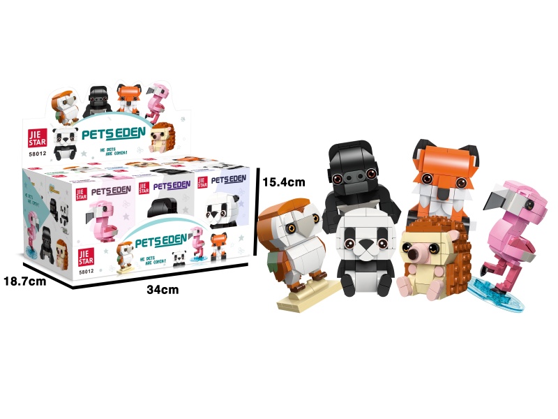 Building Blocks: Cute Pet Paradise Series [6 Small PCS] 639 PCS