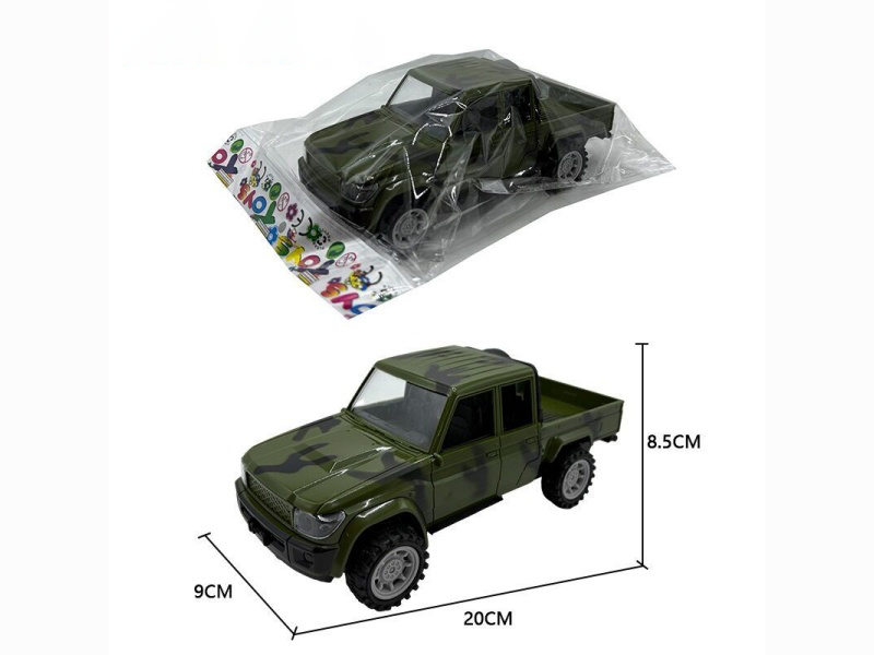 Inertial Car Camouflage