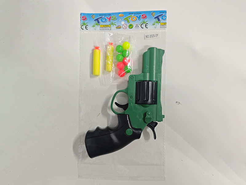Soft Bullet Gun