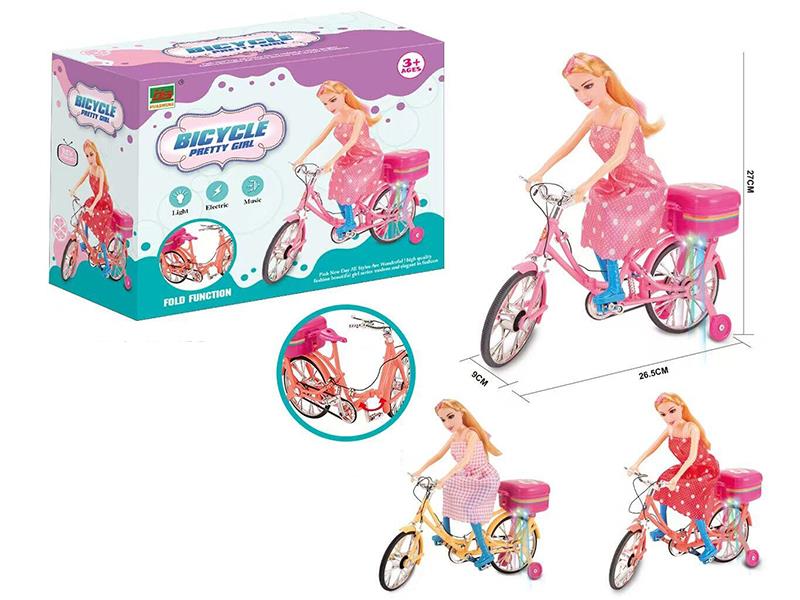 Electric Princess Fold Bicycle
