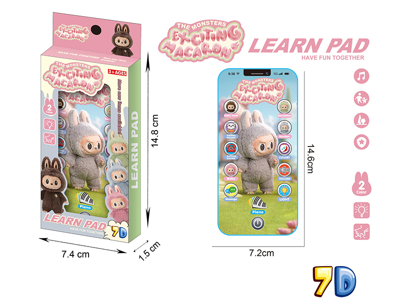 Labubu Mobile Phone Toy