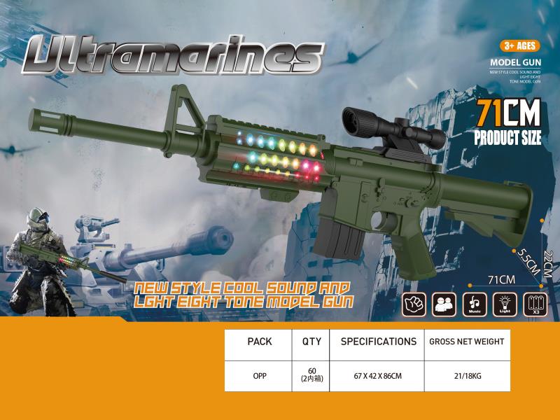 M416 Electric Gun With Sound And Light + 6x Magnification Lens(Army Green)