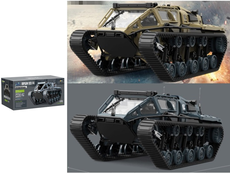 1:16 2.4G Remote Control 4WD High Simulation Model Car