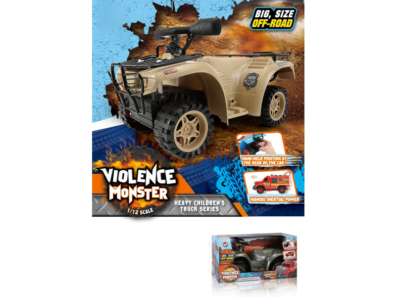 1:12 Fire Wheel Military Motorcycle Inertial Vehicle