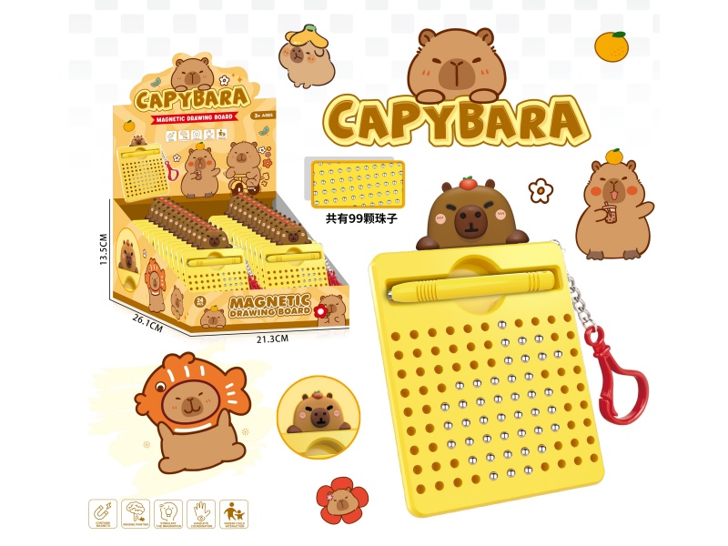 Magnetism Brushwork Drawing Board/With Buckle (Capibara) (99 Beads)
