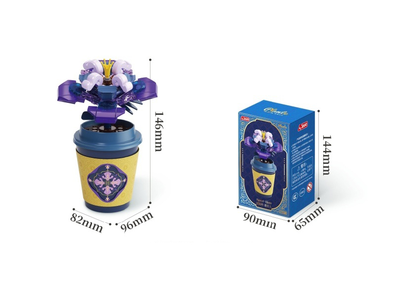 Jimu: Guoyun Cup - Poppy