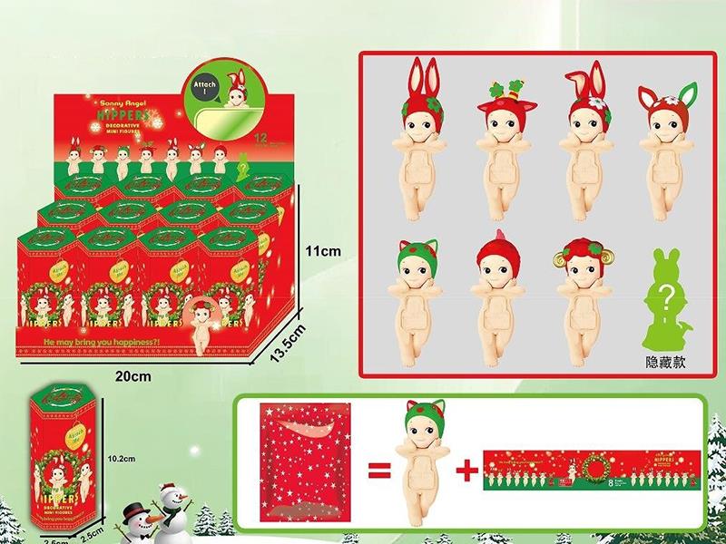 Sonny Angel Christmas Series Decorative Mini Figures 12pcs
